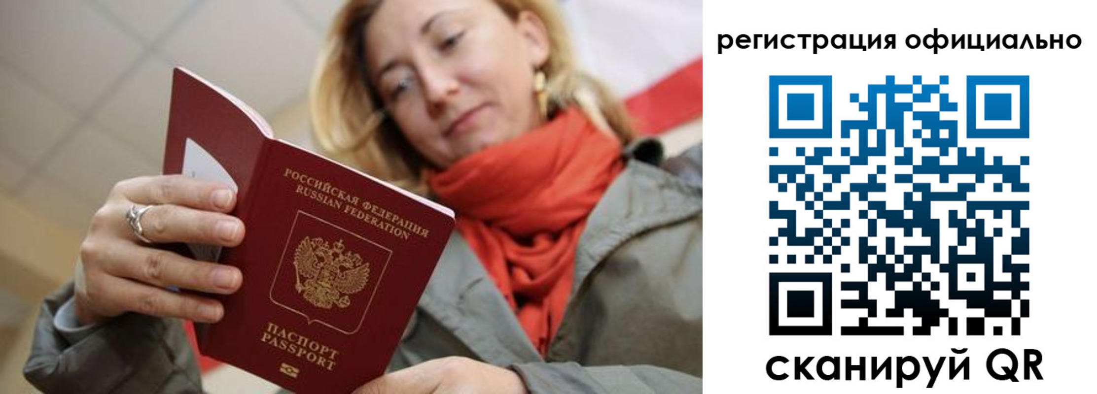 форма 3 в Кусе